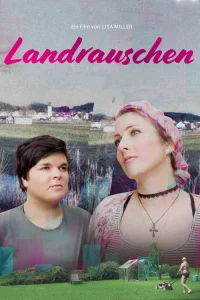  Шум деревни 