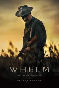  Прилив 