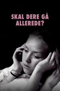  Вы уже уходите? 