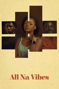  Чистая энергия 