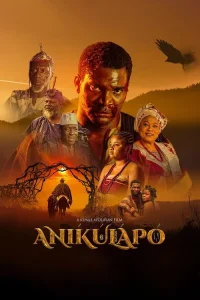  Аникулапо 